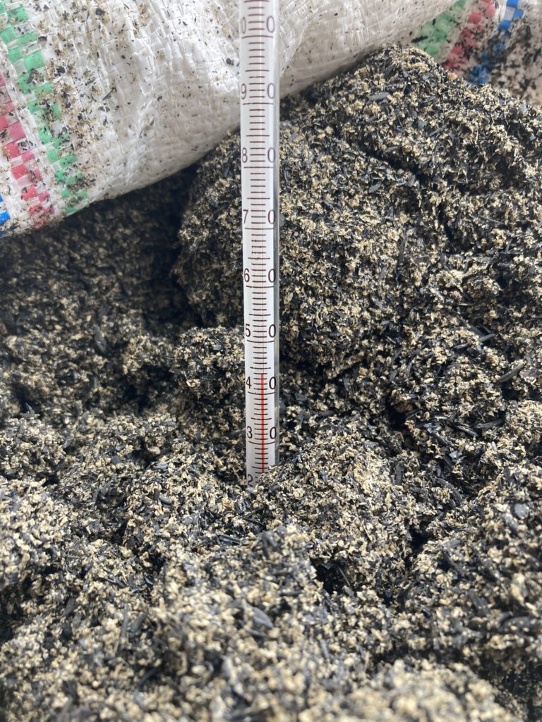 くん炭ぼかし　44℃