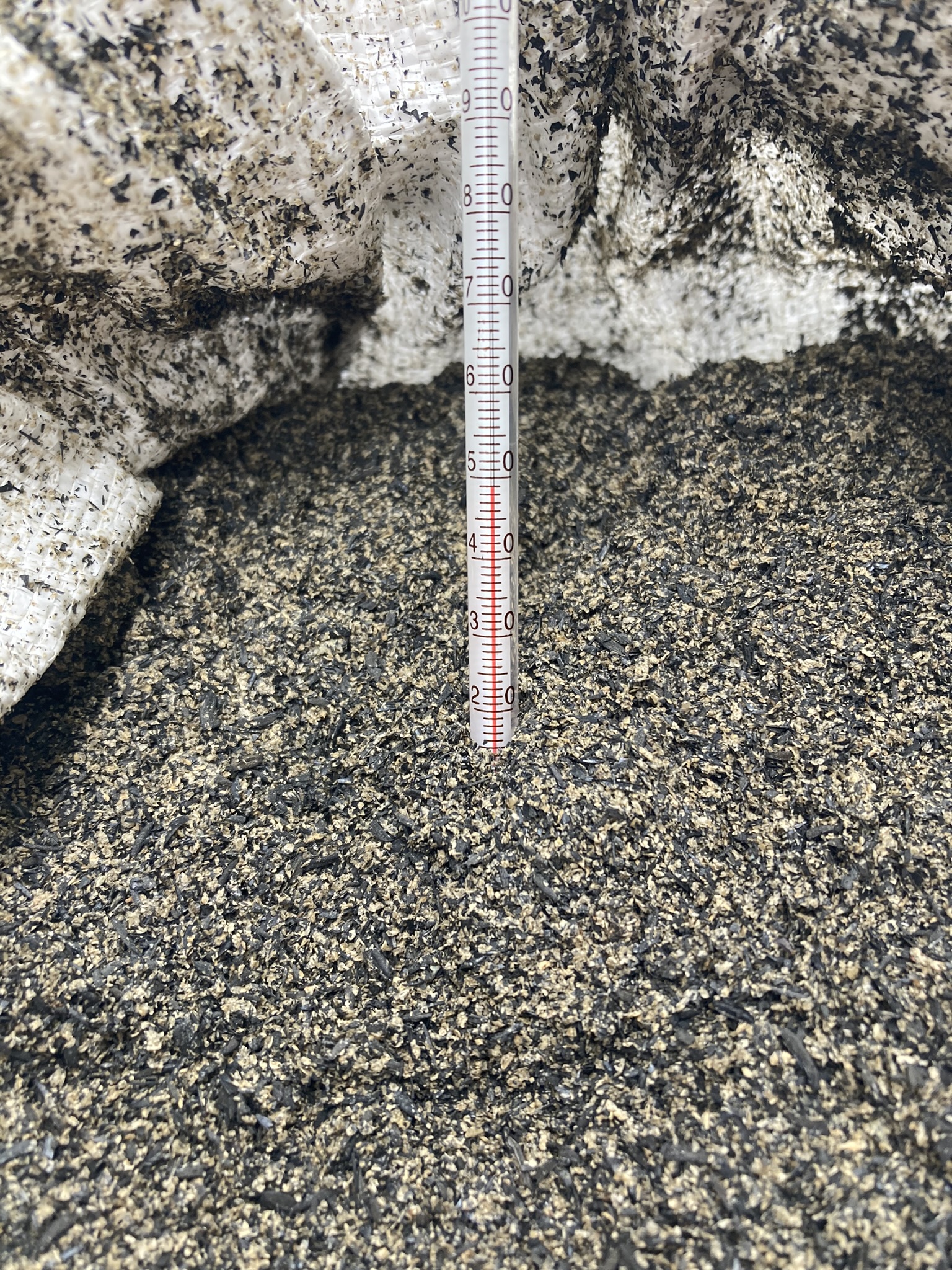 くん炭ぼかし　49℃